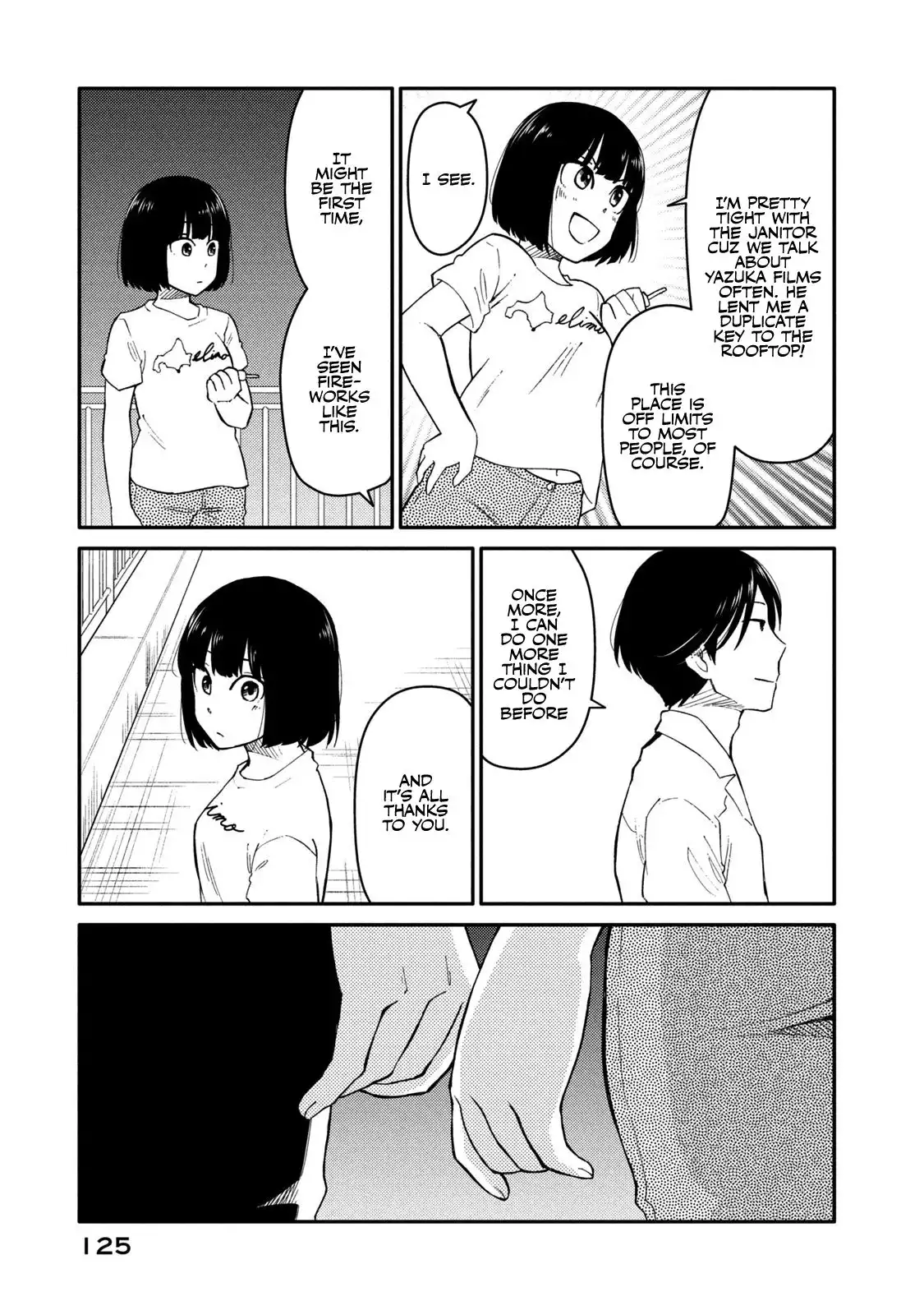 Oogami-san, Dadamore Desu Chapter 36 23